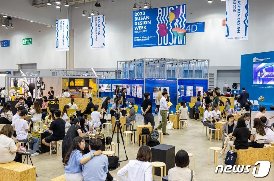 부산 디자인＋ 이미지