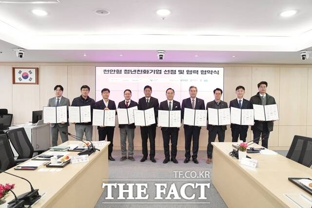 고산기업 이미지