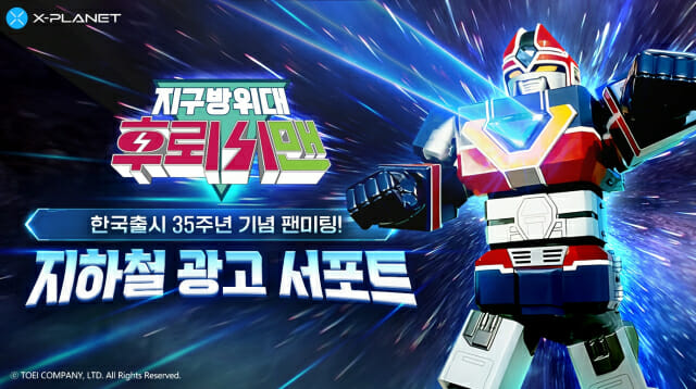 사랑광고기획 이미지