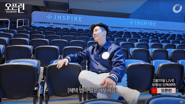온스타일 이미지