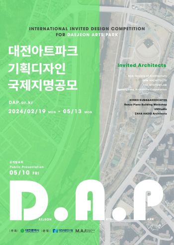 오에이건축사사무소 이미지