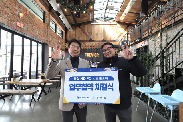빅비어 이미지