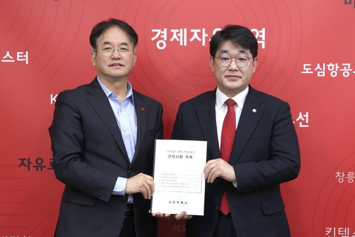 고양고양 이미지