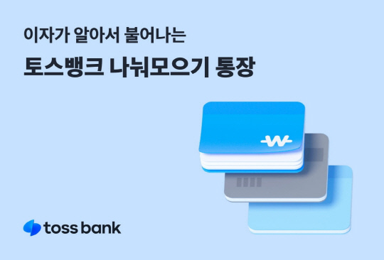 쏠쏠 이미지