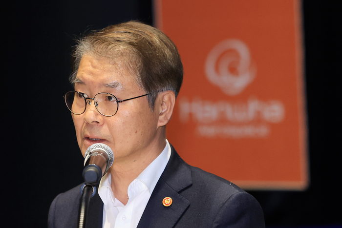 한국산업안전보건공단서울남부지사 이미지
