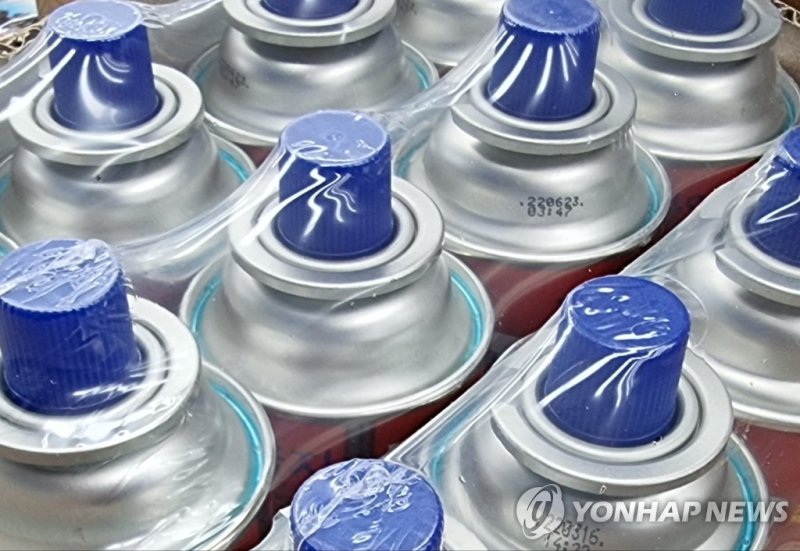 새마을가스 이미지