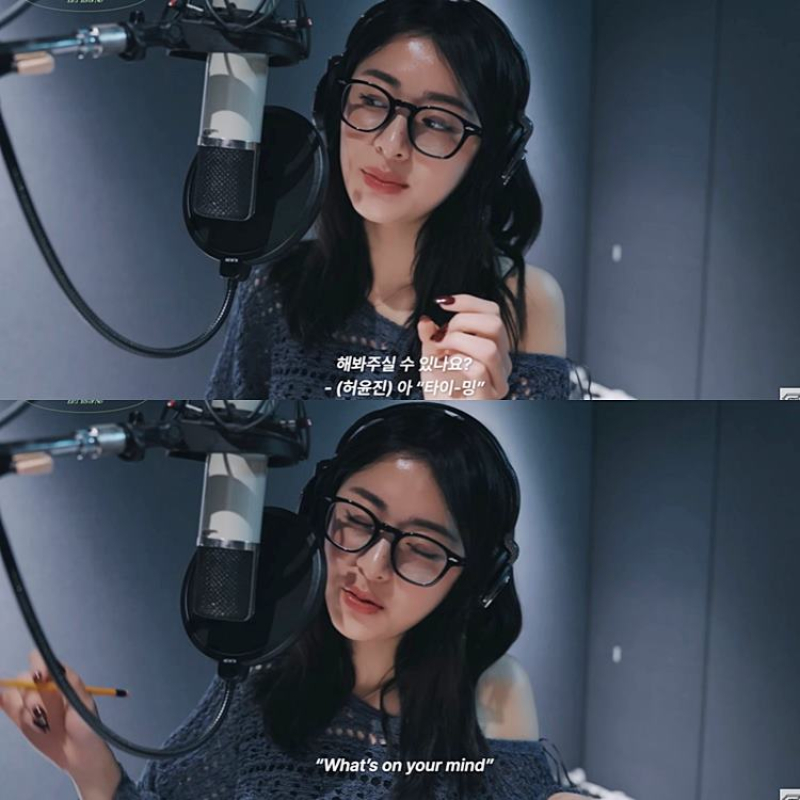그루비그룹 이미지