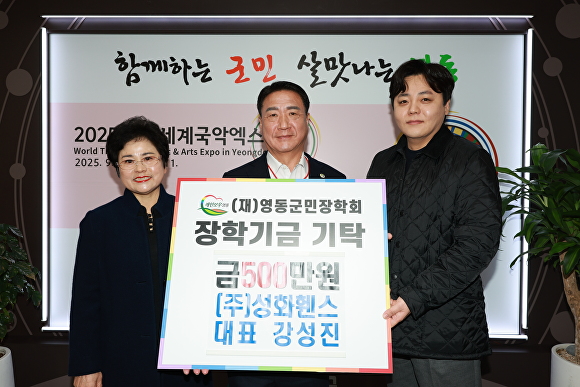 성화기업 이미지