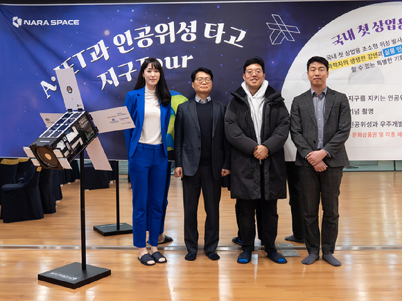에이젯투어 이미지