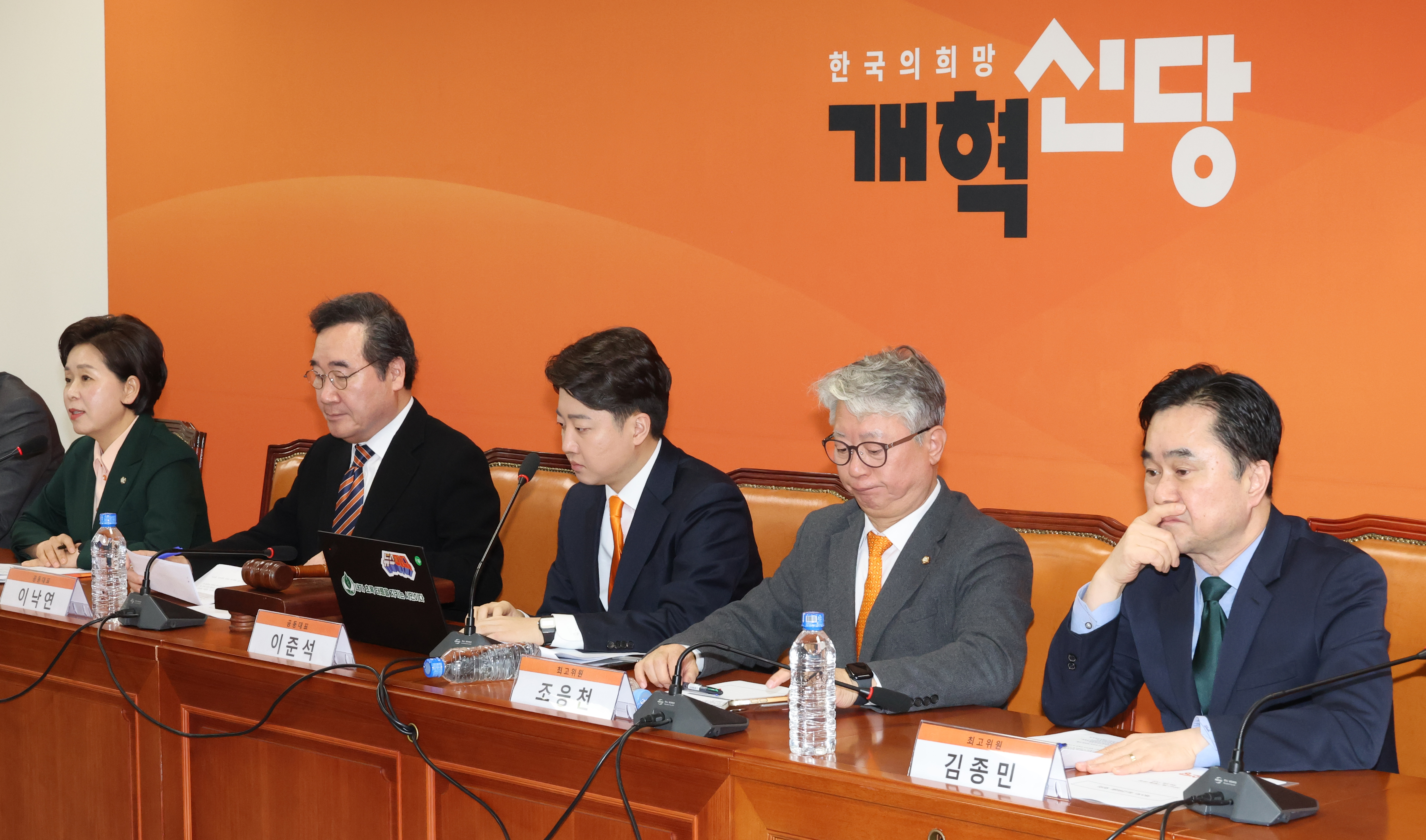 무등시스템 이미지