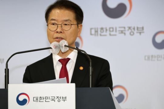 한국산업안전보건공단서울남부지사 이미지