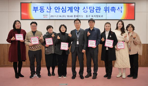 김진홍부동산 이미지