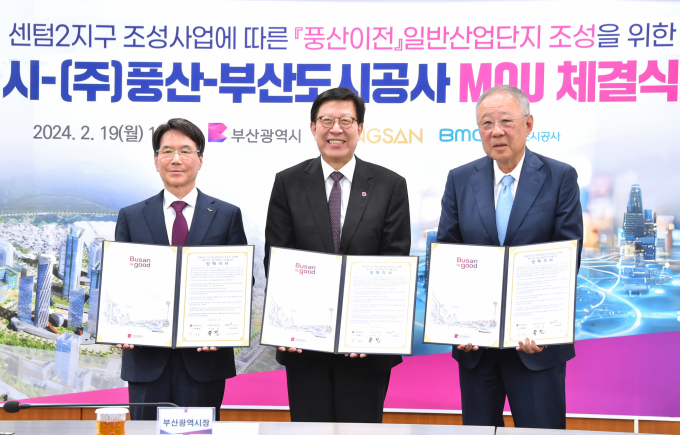 풍산주 이미지