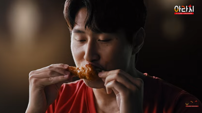 아라치 이미지
