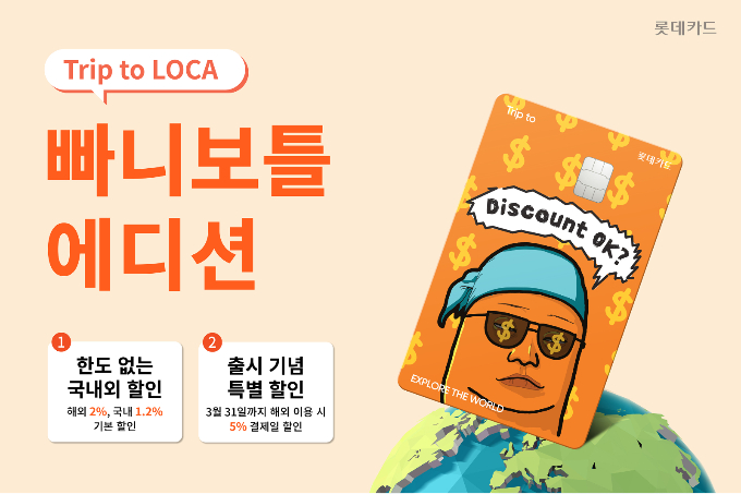 바글바글 이미지