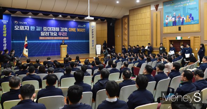 한길산업안전 이미지