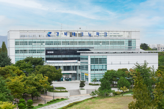 재단법인경북테크노파크 이미지
