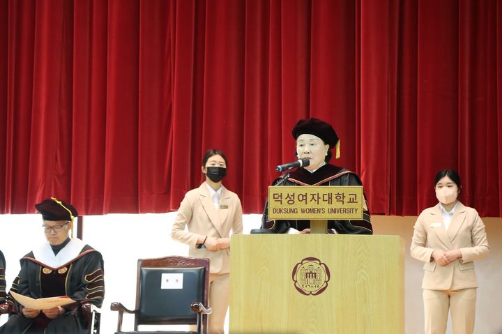 덕성전기 이미지