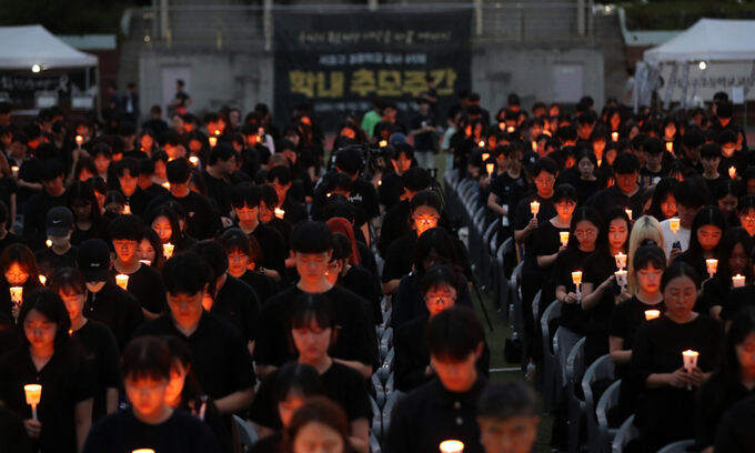 서울서이초등학교 이미지