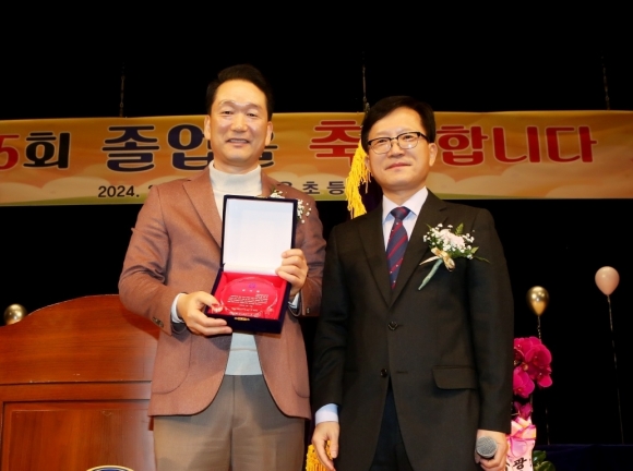 광운초등학교 이미지
