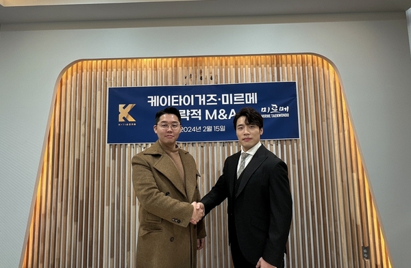 케이미디어 이미지