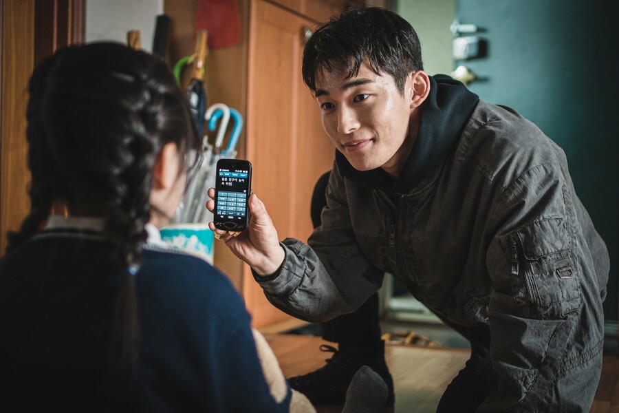 애잘린 이미지