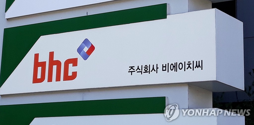비에이치씨파트너스 이미지