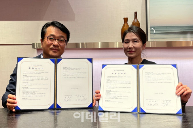 컴퍼니 발렌 이미지