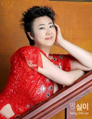 방실이 이미지