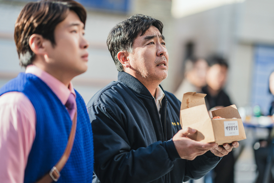 강정이네 이미지