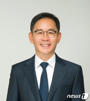 진안군산림조합 이미지