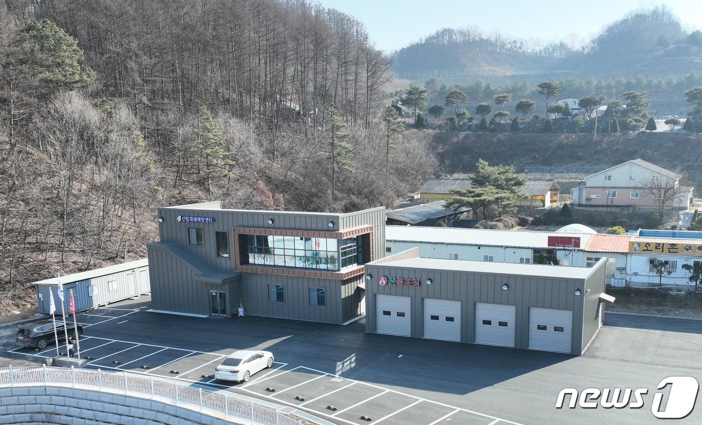 금산군 전경 이미지