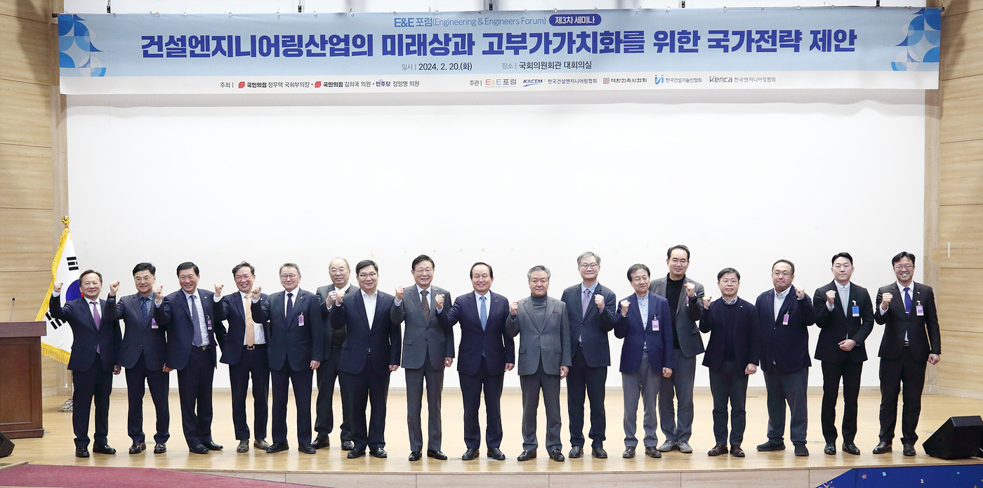 포럼 이미지