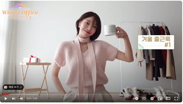 비이이오 이미지