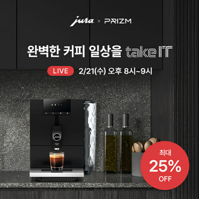 라이브머신 이미지