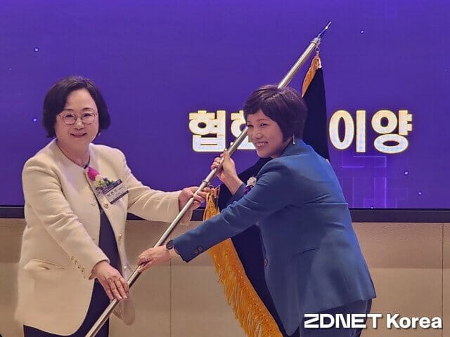 블루모비텍 이미지