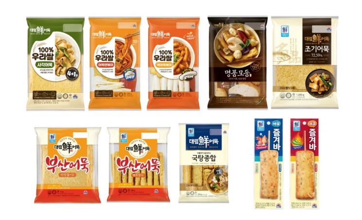 대림종합식품 이미지