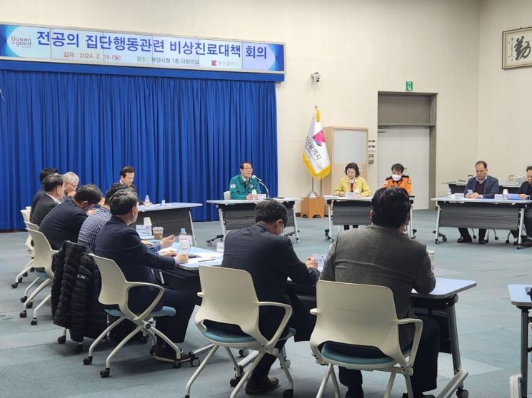 비상 이미지