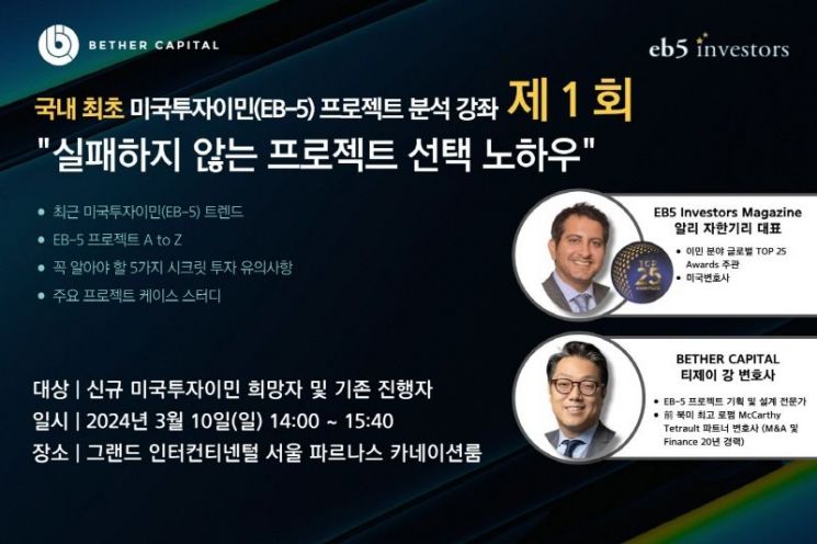비씨아이 이미지