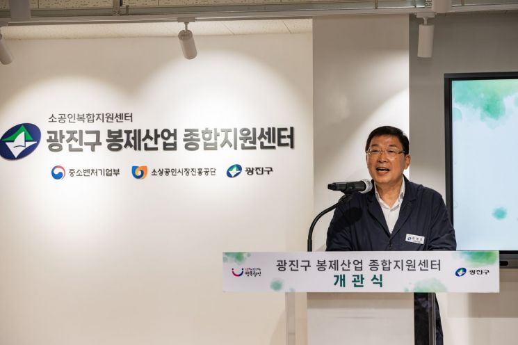 광진산업 이미지