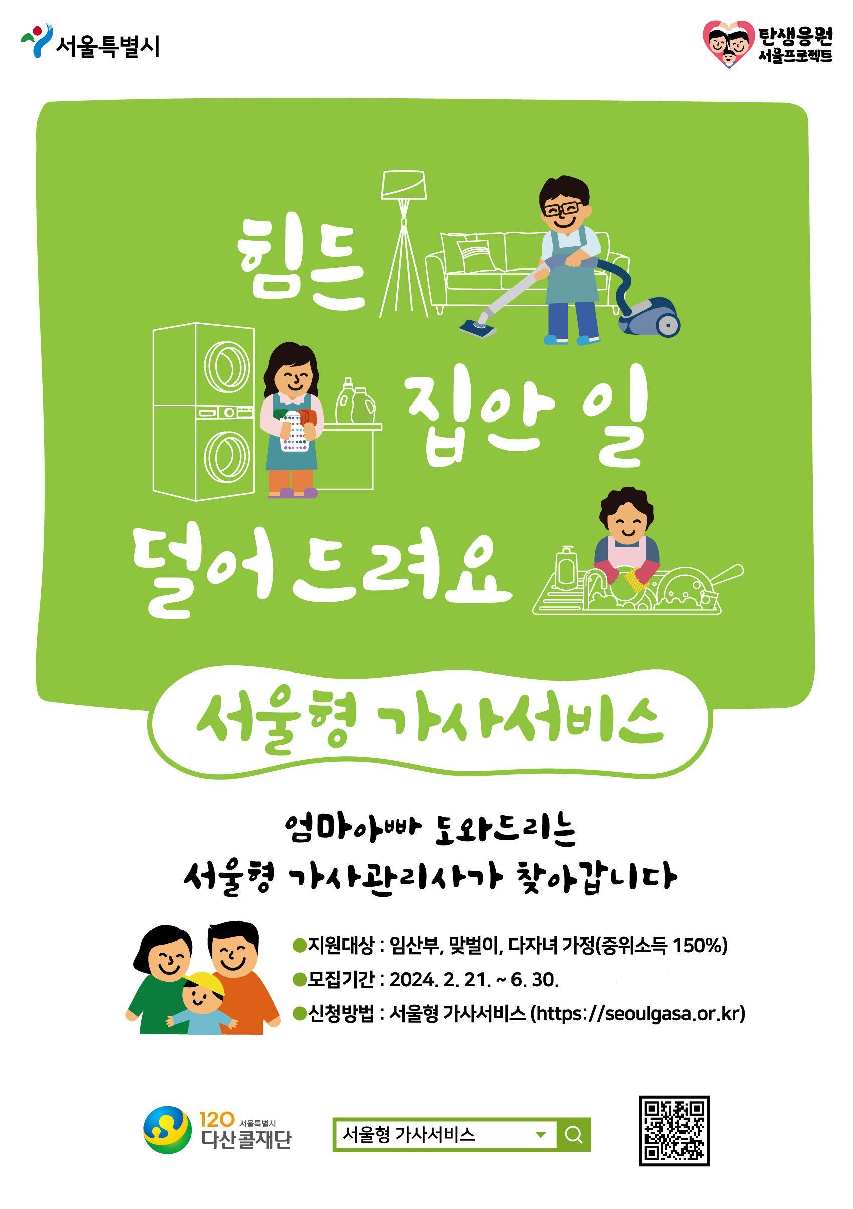 40시간 이미지
