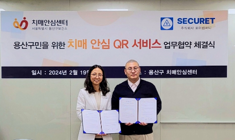 포마 이미지