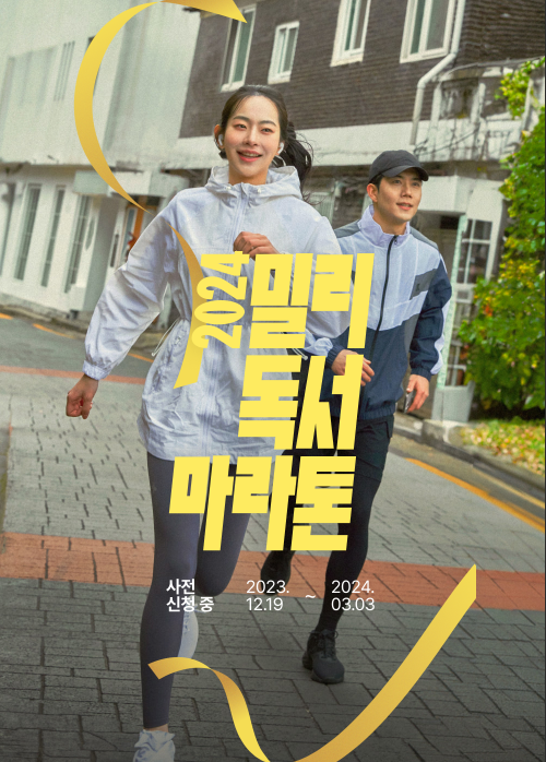 밀리 이미지