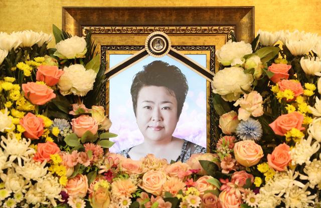 방실이 이미지