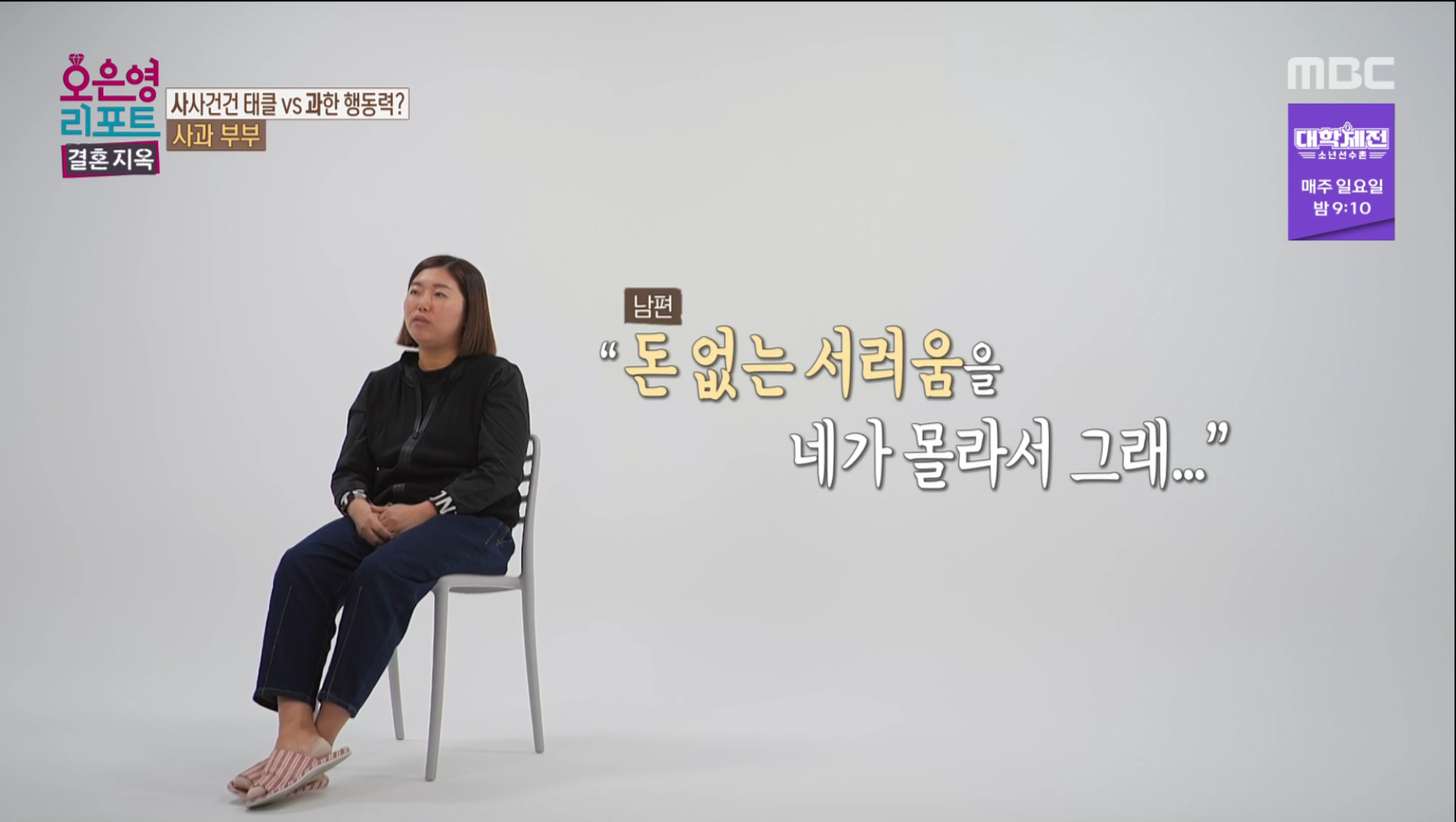 고려식당 이미지