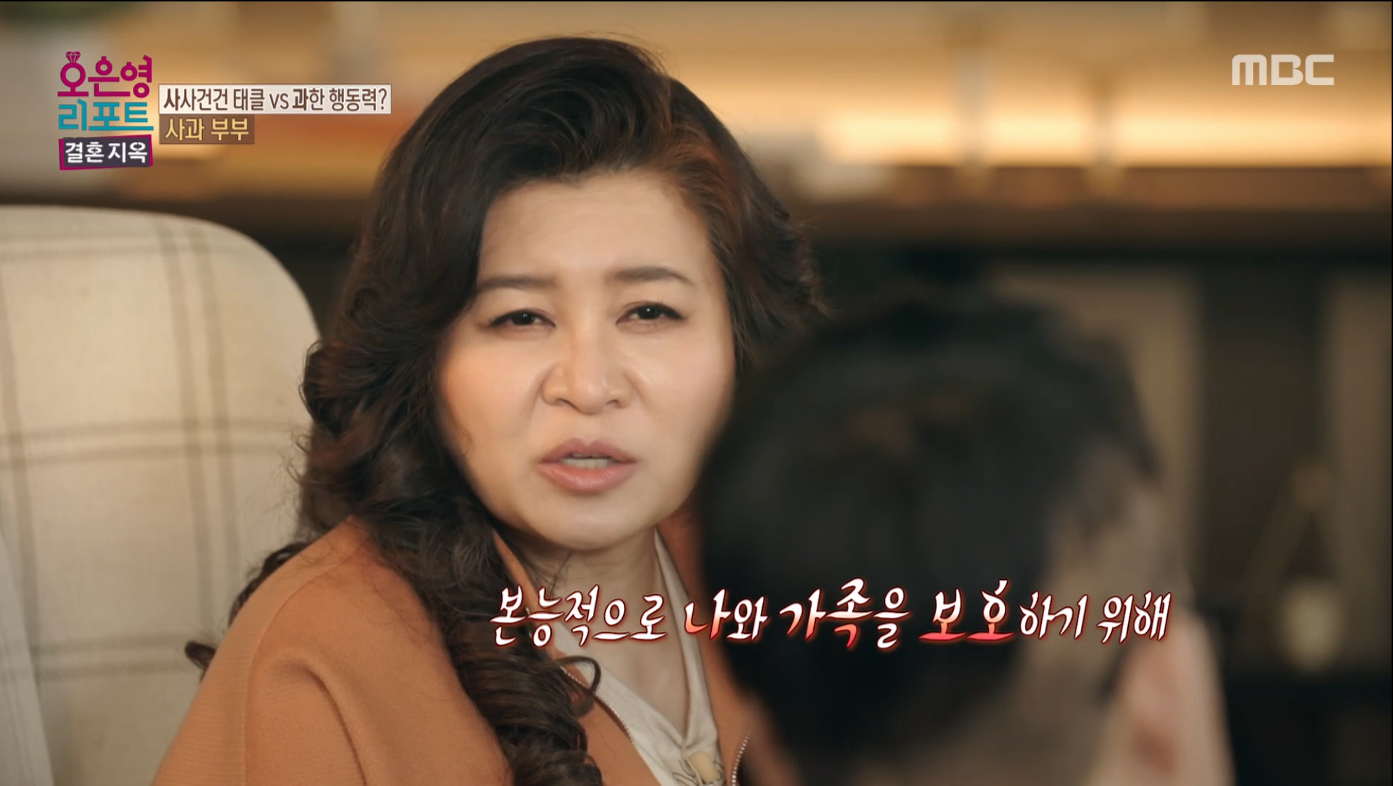 부부정육식당 이미지