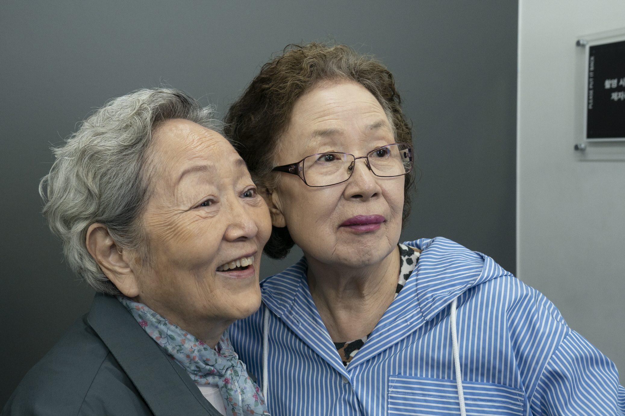 (주)에스크필름 이미지