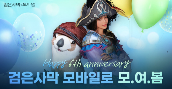펄 이미지