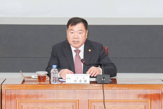 산청우정학사 이미지