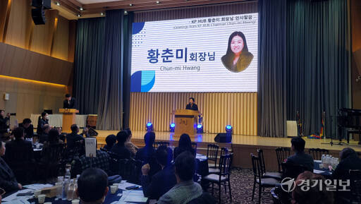 케이피무역 이미지